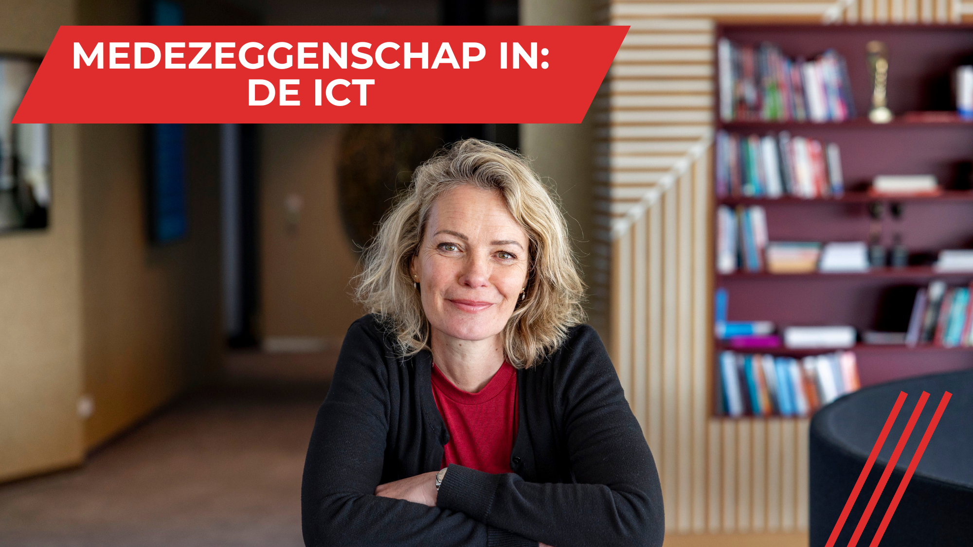 Cecile Karssen - medezeggenschapper bij AFAS - foto: Herbert Wiggerman